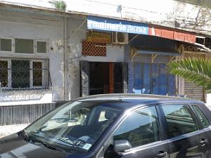 1355 le restaurant de madame germaine a arzew